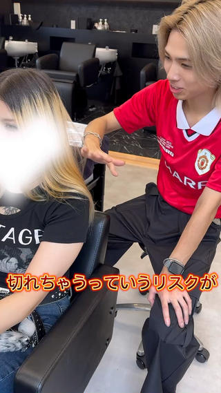 ロング カラー エクステ/透明感 韓国ヘア/KENTAのヘアスタイル