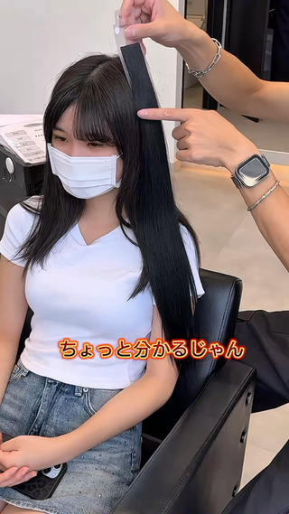 ロング エクステ/透明感 韓国ヘア/KENTAのヘアスタイル