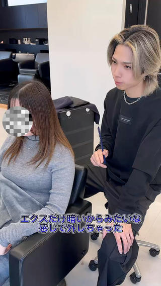 ロング カラー エクステ×ベージュ 韓国ヘア/KENTAのヘアスタイル