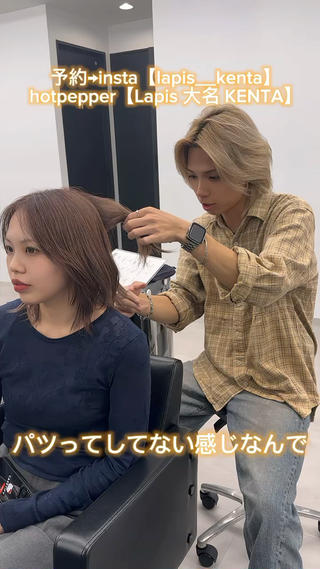 ロング エクステ/透明感 韓国ヘア/KENTAのヘアスタイル