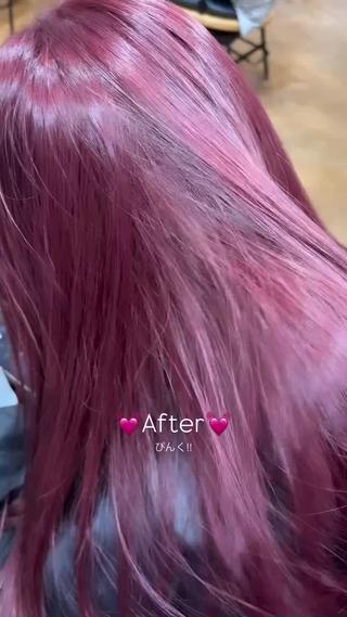 ぴんくだいすき!! 