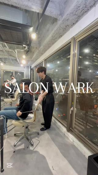 ショート カラー パーマ メンズ 韓国メンズヘア/ ダウンパーマ/歩夢のヘアスタイル