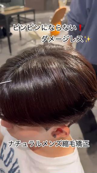 ショート パーマ メンズ 韓国メンズヘア/ ダウンパーマ/歩夢のヘアスタイル