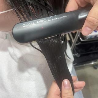 CAREPROでうる艶髪に+500円 