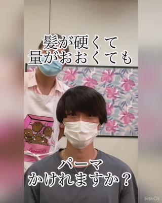 メンズパーマも対応できます 