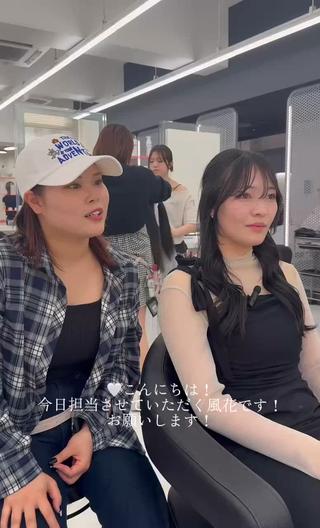 ご覧頂きありがとうございます

横浜で美容師をしている“風花”です‎！
現在技術向上のためカラー/髪質改善treatmentモデルを募集中です
気になる方はDMお待ちしております

menu
ワンカラー:￥7700￥2200
髪質改善treatment:￥110003300
プレミアム髪質改treatment:12100￥3850

ロング料金(カラーのみ)
鎖骨下+￥1100
胸下+￥2200

モデル価格でのご案内となります‎

Access
神奈川県横浜市神奈川区鶴屋町1-1-2 犬山ビルヂング３F 