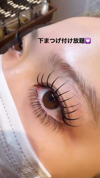 .
.
最近みんな付けてる下まつげ

化粧の楽さが違うーーー盛れるーー

基本的に下まつげは取れやすいんだけど
LEDで持ち良くなるからぜひ試してほしいです


福岡市中央区天神2-3-10天神パインクレスト1013号室

#マツエク #まつえく #下まつ毛 #下まつ毛エクステ #下エク #カラーエクステ #カラーマツエク #まつげ美容液 #ラッシュアディクト #天神 #天神サロン #福岡 #博多 #アイリスト #マツエクデザイン #パリジェンヌラッシュリフト #まつげパーマ #天神マツエク #フラットラッシュ #束感まつげ #ワンホンマツエク  #バインドロック  