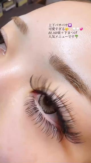 マツエク・マツパ 河野 由佳のマツエク・マツパデザイン