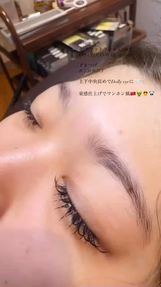 上下束感♡♡可愛い( ⸝⸝⸝ᵕ ̫ ᵕ⸝⸝⸝ )︎ 