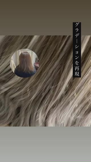 ロング ヘアアレンジ マツエク・マツパ KITTY 立川のネイルデザイン