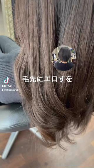 ロング KITTY 立川のネイルデザイン