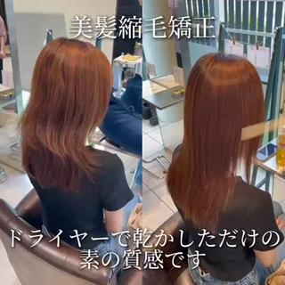 
縮毛矯正、髪質改善ならお任せ下さい
.
髪質改善は癖、痛み、カット、この３つが改善されて完璧な髪質改善です
.
それぞれにあったメニューをご提案させて頂くので初めての方も安心してお任せ下さい
.
1人1人に合わせて薬剤をブレンドしてダメージを抑えて美髪に導きます 