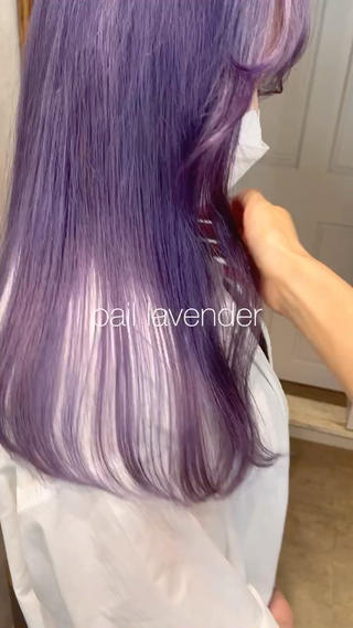 白っぽく落ちたい方におすすめペールラベンダーカラー 