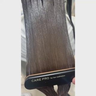 ロング ♡大人カワイイ hair♡徳井はやとのヘアスタイル