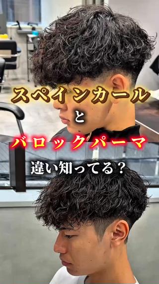 どっちもお任せ下さい！ 