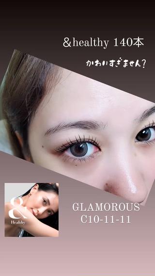 マツエク・マツパ eyelashsalon   rocolush 所属・★Hoshino★ 新宿西口 ·͜·🌟のマツエク・マツパデザイン