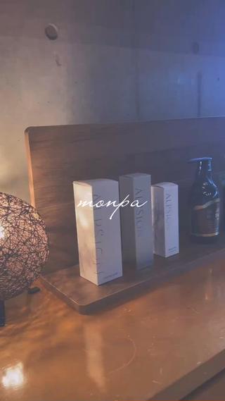 ドライヘッドマッサージ 