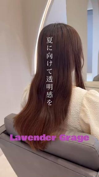 透明感カラー/ブリーチカラー/ダブルカラー/ハイライト/メッシュ/暖色カラー/ピンクカラー/チェリーレッド/カシスピンク/アプリコットオレンジ/ミルクティーベージュ/アイスティーグレージュ/オリーブグレージュ/ダウンパーマ/クロスパーマ/ニュアンスパーマ/ツイストスパイラル/縮毛矯正 
