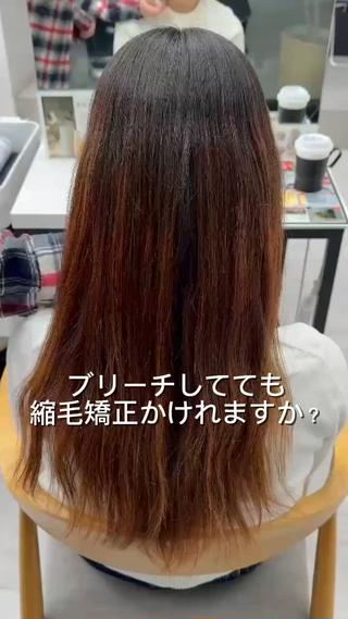 縮毛矯正モデル様毎日募集中です！
必ず綺麗にします
ご予約お待ちしております☆ 