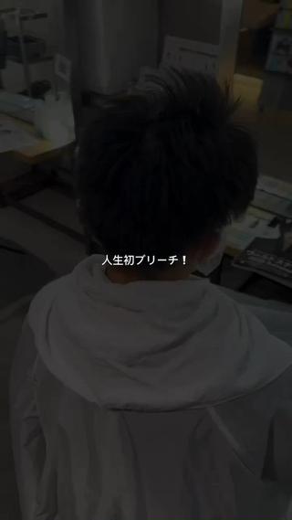 カラー メンズ 溜 一太のヘアスタイル