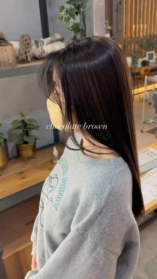 ロング カラー 溜 一太のヘアスタイル