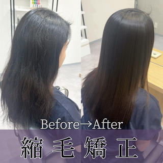 スナップフォトの動画は、すべてドライのみで仕上げた状態となっており、アイロン仕上げではございません。
また、加工は一切行っておりませんが、画質がやや粗くなっております。より高画質な動画につきましては、Instagramに掲載しておりますので、ぜひそちらもご覧ください。

お客様お一人おひとりの髪質や履歴に合わせた薬剤選定と、丁寧なカウンセリングを大切にしております。
ぜひ一度お任せください。



#縮毛矯正
#縮毛矯正モデル
#酸性ストレート
#髪質改善ストレート
#サラサラヘア
#自然なストレート
#髪質改善トリートメント
#ストレートパーマ
#艶髪ストレート
#愛知
#名古屋 
