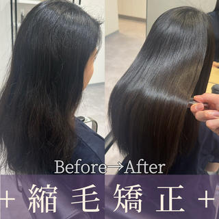 【縮毛矯正】
パサつきや広がりの原因、実はダメージじゃなくて”クセ”かもしれません。自然なストレートに整えるだけで、ここまでまとまりが変わります。 