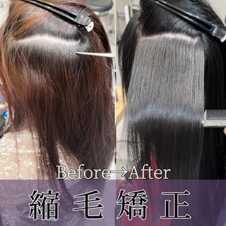 スナップフォトの動画は、すべてドライのみで仕上げた状態となっており、アイロン仕上げではございません。
また、加工は一切行っておりませんが、画質がやや粗くなっております。より高画質な動画につきましては、Instagramに掲載しておりますので、ぜひそちらもご覧ください。

お客様お一人おひとりの髪質や履歴に合わせた薬剤選定と、丁寧なカウンセリングを大切にしております。
ぜひ一度お任せください。



#縮毛矯正
#縮毛矯正モデル
#酸性ストレート
#髪質改善ストレート
#サラサラヘア
#自然なストレート
#髪質改善トリートメント
#ストレートパーマ
#艶髪ストレート
#愛知
#名古屋 