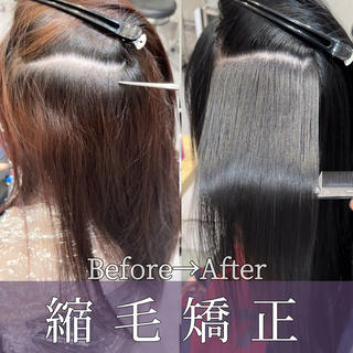 スナップフォトの動画は、すべてドライのみで仕上げた状態となっており、アイロン仕上げではございません。
また、加工は一切行っておりませんが、画質がやや粗くなっております。より高画質な動画につきましては、Instagramに掲載しておりますので、ぜひそちらもご覧ください。

お客様お一人おひとりの髪質や履歴に合わせた薬剤選定と、丁寧なカウンセリングを大切にしております。
ぜひ一度お任せください。



#縮毛矯正
#縮毛矯正モデル
#酸性ストレート
#髪質改善ストレート
#サラサラヘア
#自然なストレート
#髪質改善トリートメント
#ストレートパーマ
#艶髪ストレート
#愛知
#名古屋 