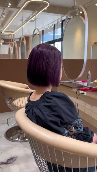 ボブ　パープル 