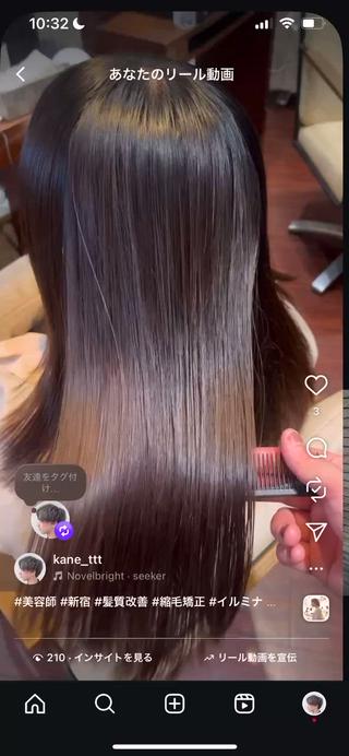 ロング ✂️髪質改善 kane✂️のヘアスタイル