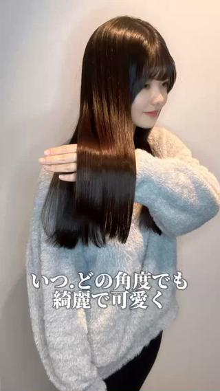 ロング 髪質改善/shuki 韓国/代表取締役のヘアスタイル