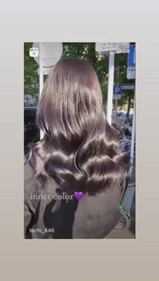 インナーバイオレットカラー 