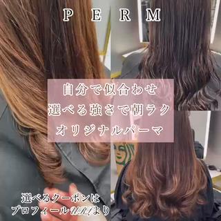 セミロング カラー パーマ 左藤健人 デジタルパーマ/渋谷のヘアスタイル