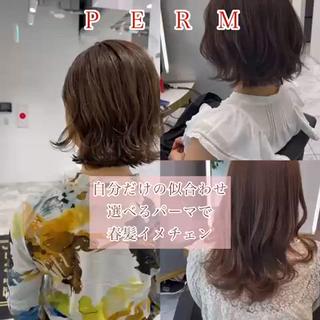 渋谷人気サロンパーマ比率90%
一日5名様限定クーポンです
レイヤーカットに似合わせカラー＆デジタルパーマで
似合わせます。完全マンツーマンで対応してます
Google推奨＆口コミ多数。是非お任せください 