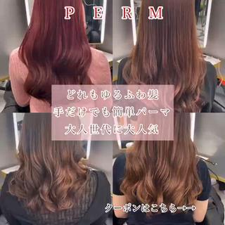 ミニモ限定クーポンです♪マンツーマンで最後まで担当させていただきます
レイヤーカット＆ゆるふわパーマをプラス
手だけで簡単パーマ髪似合わせます♪
大人気クーポンです 