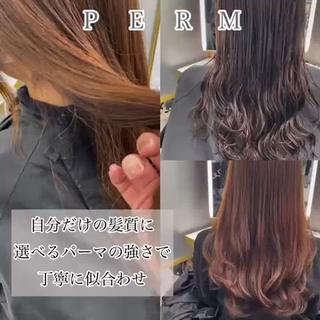 渋谷人気サロンパーマ比率90%
一日3名様限定クーポンです
レイヤーカットに似合わせカラー&デジタルパーマで
似合わせます。完全マンツーマンで対応してます
Google推奨&口コミ多数。是非お任せください
