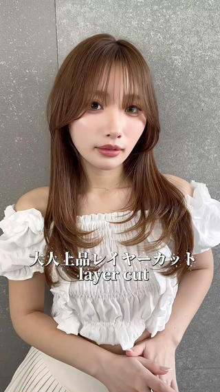 ロング 久米 春輝のヘアスタイル
