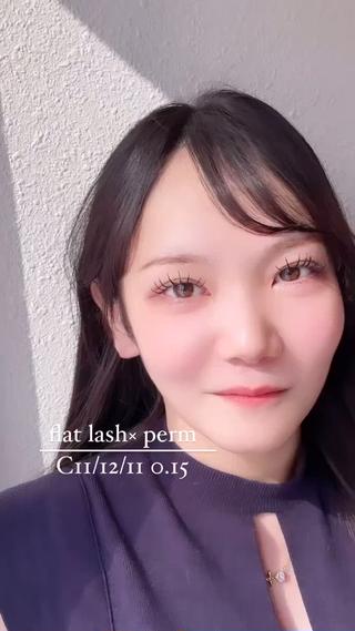 フラットラッシュ
束感マツエク
パリエク 