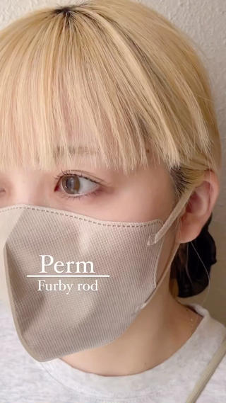 大きいロッドで緩めカールデザイン 