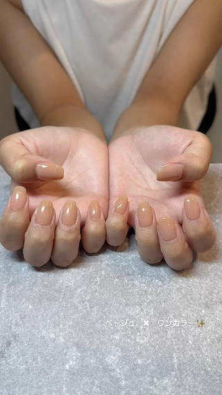 ベージュ×ワンカラー

とってもお似合いでした♪ 