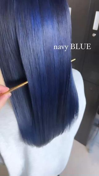 ネイビーブルー 