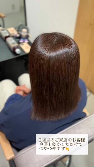 ミディアム miyu 美髪縮毛矯正𓂃꙳⋆のヘアスタイル