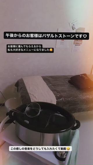 バザルト︎トリートメントではヒーリングミュージックで癒しの時間をお届けします♡ 