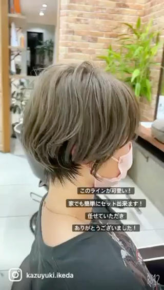 ショート カラー EARTH池田 一之のヘアスタイル