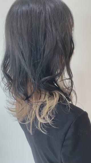 ハイトーンインナーカラー 