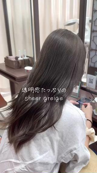 透明感たっぷり 