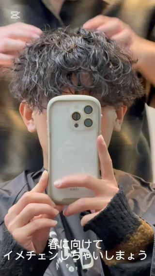 プリプリの波巻きパーマ大得意です!