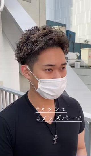 パーマ メンズ 梅田中崎町メンズ 美容師ユースケのヘアスタイル