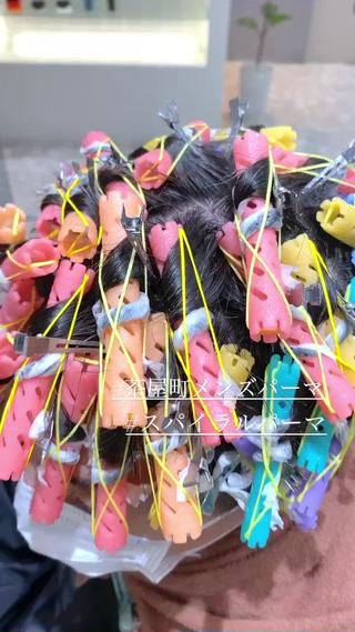 

［メンズマッシュ×スパイラルパーマ］
.
.
1人1人丁寧にカウンセリングをさせて頂きます◎
髪質に合ったパーマをご提案します☆
.
.
メンズカット・メンズパーマでセットが苦手な方でもサロンだけではなくご自宅でも再現しやすいように施術させて頂きます☆
.
.
☆メンズカットでかっこよく！
☆メンズパーマで毎日のスタイリングを楽に！
☆トレンドに合わせたスタイルをご提案！
.
.
【メンズカット】【メンズパーマ】【メンズセット】メンズカットが得意でスタイリングがしやすいように施術を心がけています！アイロンを使ったメンズセットやワックスの付け方まで細かく説明させて頂きます！
.
.
ツイストパーマ・ツイストスパイラルパーマお任せください
.
.
.
#大阪メンズカット
#梅田メンズカット
#大阪メンズパーマ
#梅田メンズパーマ
#大阪ツイストスパイラル
#梅田ツイストスパイラル
#メンズパーマ
#ツイストパーマ
#スパイラルパーマ
#マッシュ
#刈り上げマッシュ
#前下がりマッシュ
#アップバング
#メンズショート 